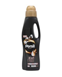 2 In1 Abaya Wash Shampoo For Black Colour Protection And Long Lasting Fragrance French Perfume Gold 900ml