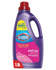 Liquid Stain Remover And Color Booster Floral Scent purple 1.8Liters