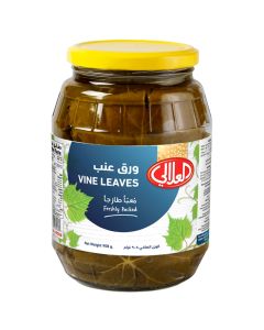 Fancy Vine Leaves 908grams