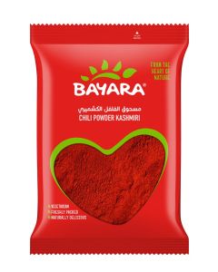 Kashmiri Chilli Powder 200grams