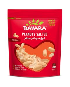 Salted Peanuts 300grams