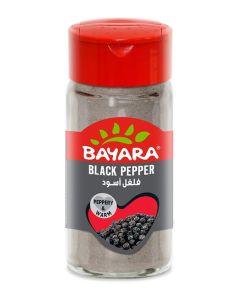 Black Pepper Powder 45grams