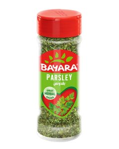 Parsley 7grams