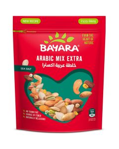 Arabic Mix Extra 300grams