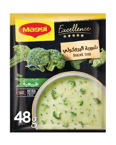 Excellence Broccoli Soup 48grams