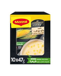 Chicken Soup With Corn 47grams