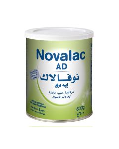 AD Special Formula For Diarrhoea From 0 To 3 Year 600grams