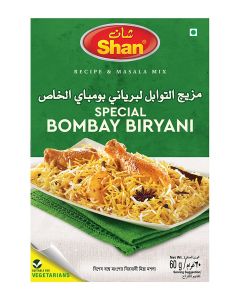 Special Bombay Biryani Masala Mix 60grams