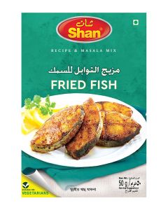 Fried Fish Masala Mix 50grams