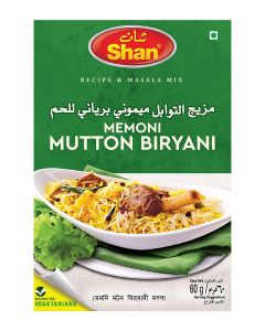 Memoni Mutton Biryani Masala Mix 60grams