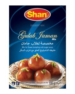 Special Gulab Jaman Mix For Sweet Dumpling With Sugar Syrup 100grams