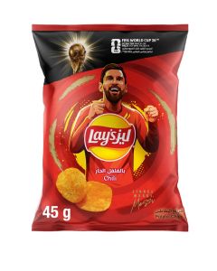 Chili Potato Chips 45grams