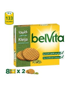 Kleija With Cardamoms Biscuits 56grams Pack of 8