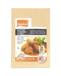 Butter Chicken Masala 40grams