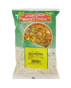 Rice Flakes (Powa) 500grams