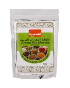 Arabic Mix Masala 200grams