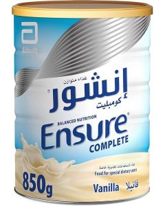 Vanilla Milk Powder 850grams