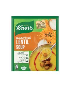 Lentil Soup 80grams