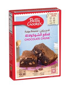 Chocolate Chunk Brownie Mix 500grams
