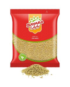 Hab Harees 1kg