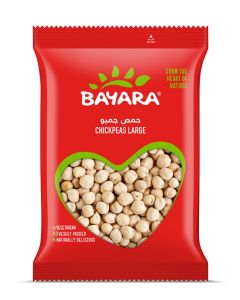 White Chana Chickpeas Mexico 1kg