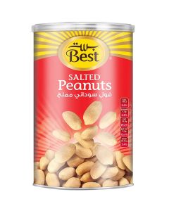 Salted Peanuts Can 550grams