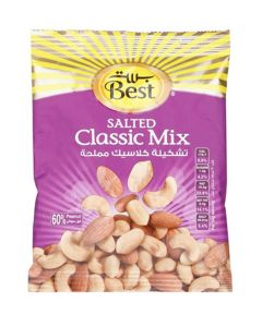 Salted Classic Mix Pouch 150grams