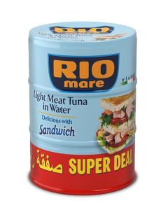 Light Meat Tuna In Water 160grams Pack of 3
