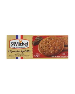 Chocolate Butter Biscuits 150grams