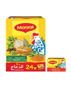 Chicken Stock 18grams Pack of 24