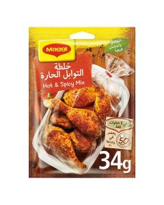 Hot And Spicy Mix 34g