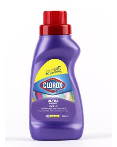 Clothes Stain Remover And Color Booster 500ml