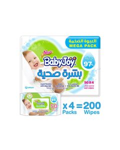 Healthy Skin Baby Wet Wipes 97% Pure Water Chamomile With Aloe Gel And Pro Vitamin B5 Mega Pack 200 Count