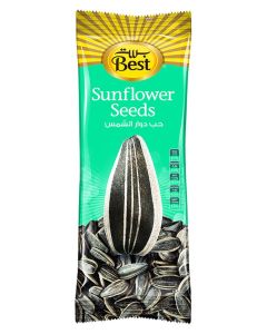 Sunflower Seeds Salted 150grams