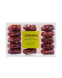 Organic Khidri Dates 200grams