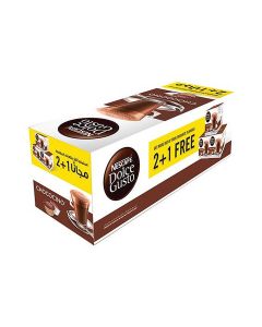 Dolce Gusto Capsules Chococino 200grams Pack of 3