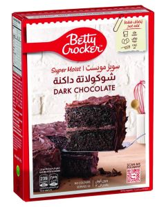 Dark Chocolate Supermoist Cake Mix