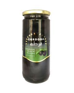 Plain Black Olives 260grams