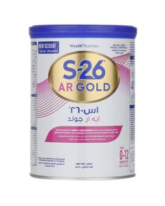 S-26 AR Gold reduce Regurgitation 400grams