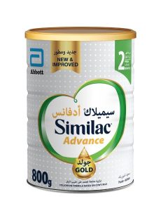 Similac Advance Gold 2 800grams