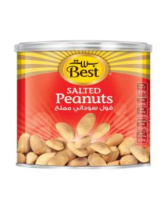 Salted Peanuts 110grams
