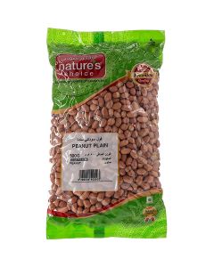 Peanut Plain 500grams