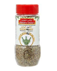 Rosemary Jar 60grams