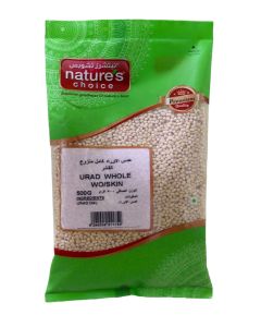 Urad Dal Whole 500grams