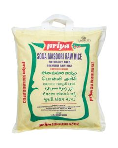 Premium Sona Masoori Raw Rice 5kg