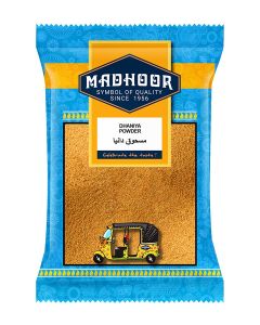 Dhaniya Powder 200grams