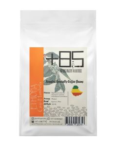 Ethiopia Guji Roasted Specialty Coffee Beans 500grams