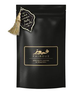 Saudi Arabic Coffee With Cardamom And Saffron 500grams
