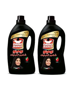 Intense Liquid Detergent Pack Of 2 Black 2700ml