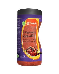 Tandoori Masala 150grams